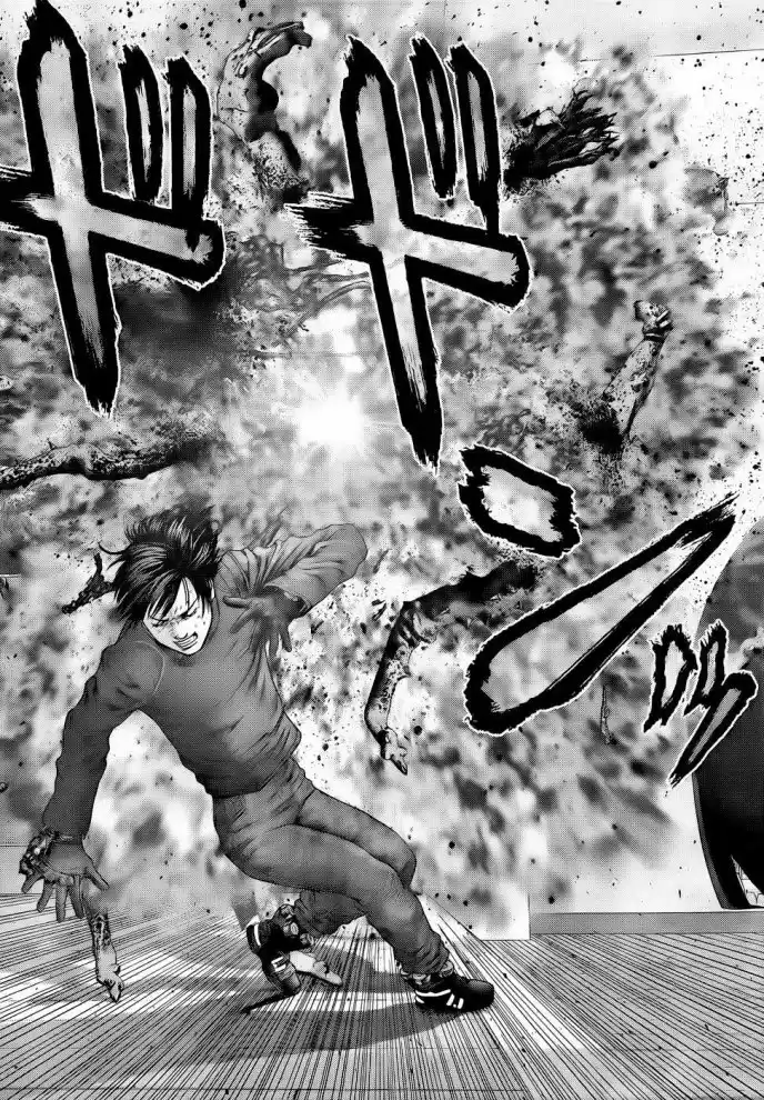 Read Gantz pt_br Manga Online