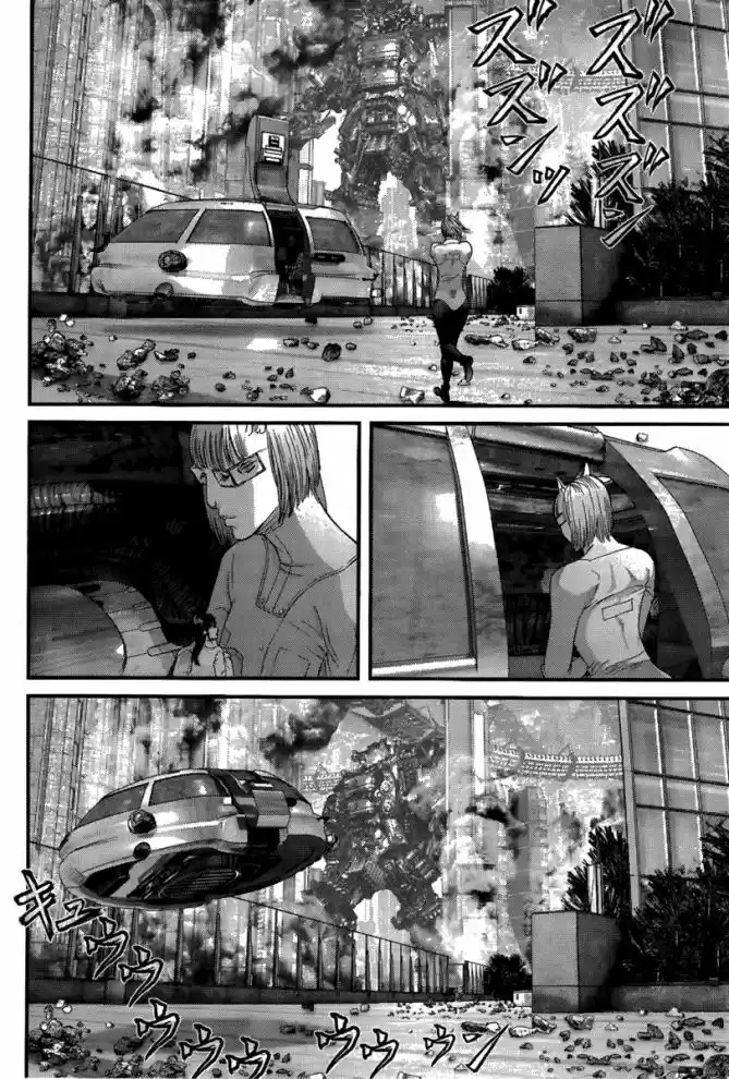 Read Gantz pt_br Manga Online