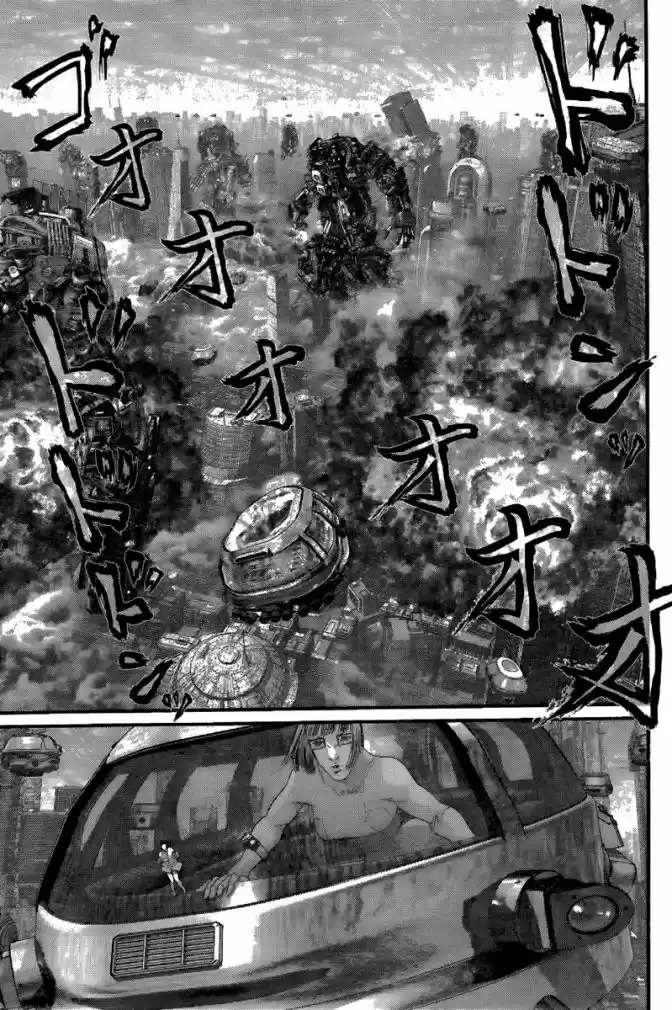Read Gantz pt_br Manga Online
