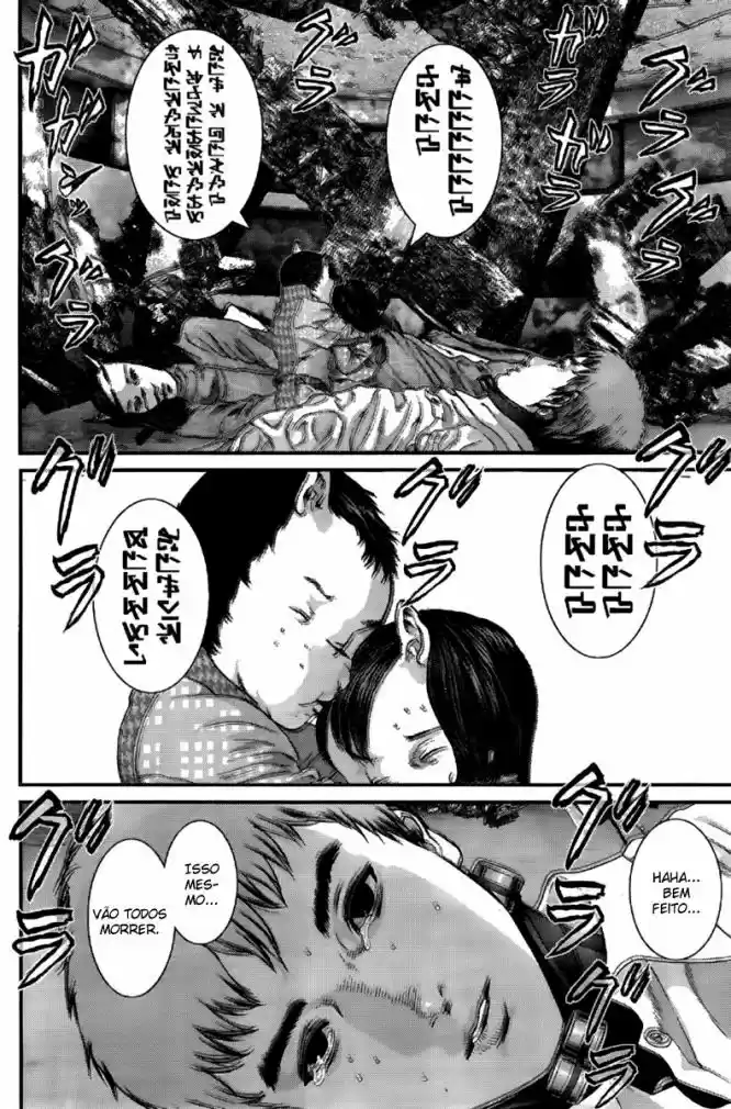 Read Gantz pt_br Manga Online