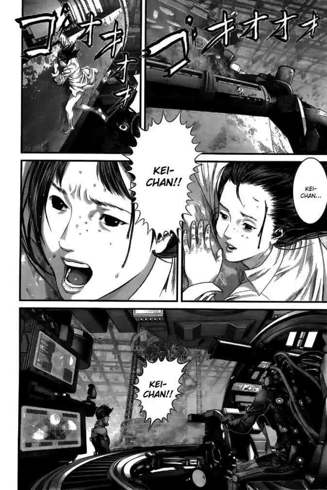 Read Gantz pt_br Manga Online