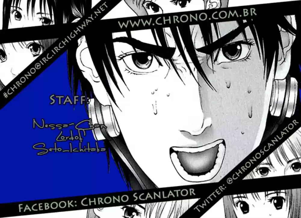 Read Gantz pt_br Manga Online