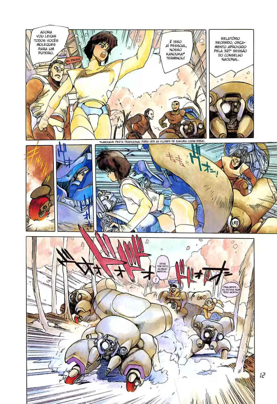 Read Ghost in the Shell pt_BR Manga Online