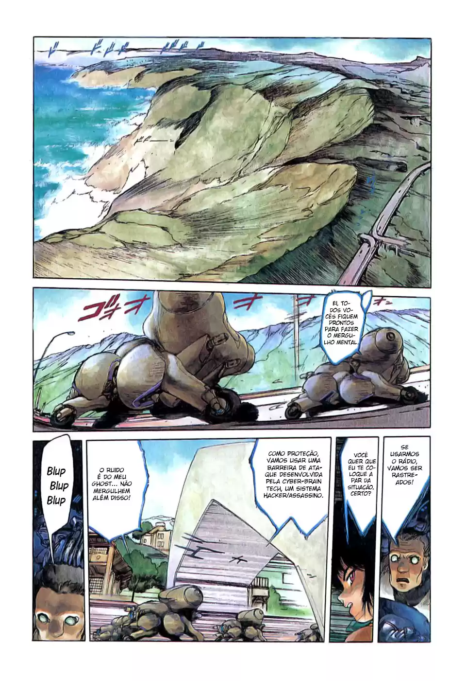 Read Ghost in the Shell pt_BR Manga Online