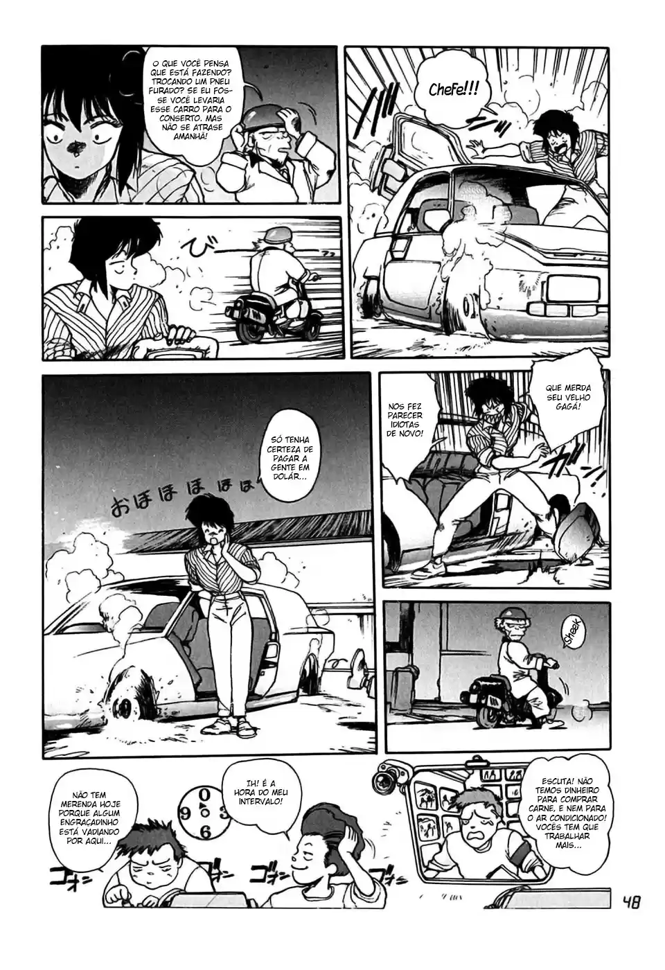 Read Ghost in the Shell pt_BR Manga Online