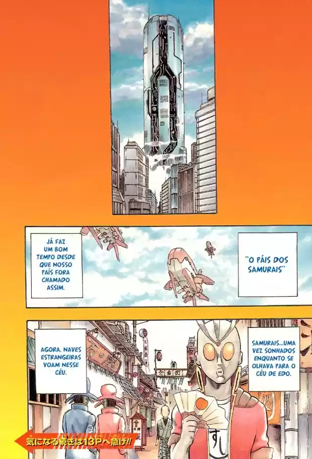 Read Gintama pt_BR Manga Online
