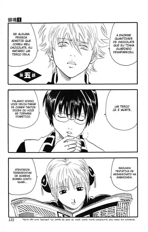 Read Gintama pt_BR Manga Online