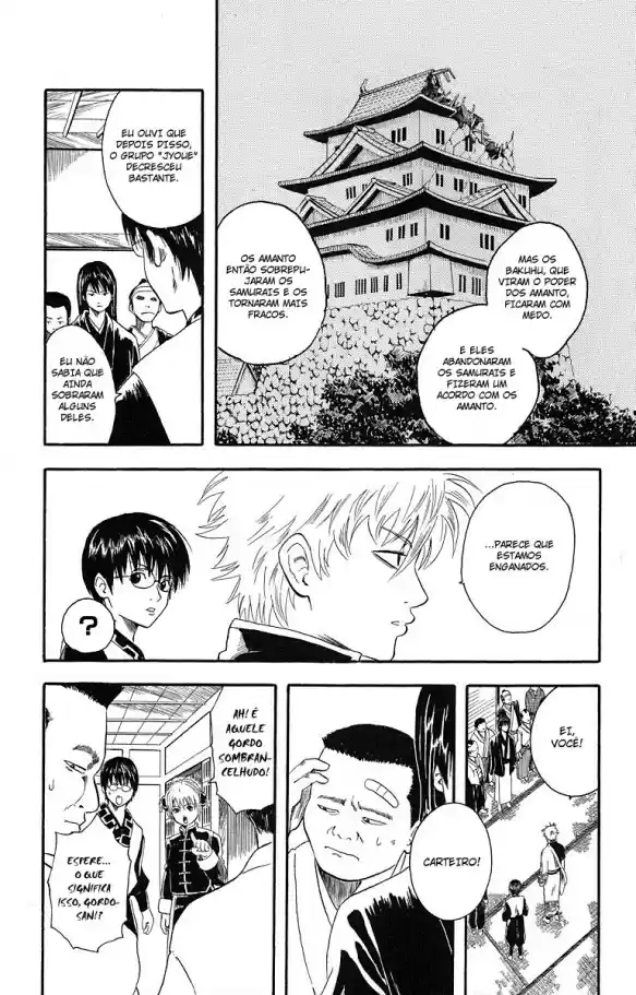 Read Gintama pt_BR Manga Online