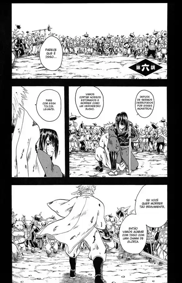 Read Gintama pt_BR Manga Online
