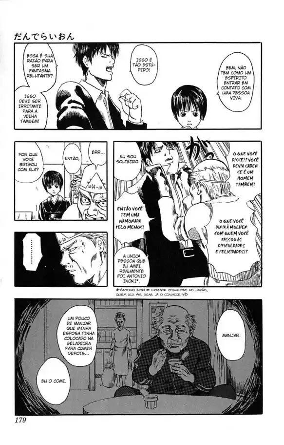 Read Gintama pt_BR Manga Online