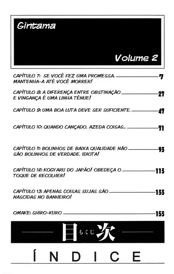 Read Gintama pt_BR Manga Online