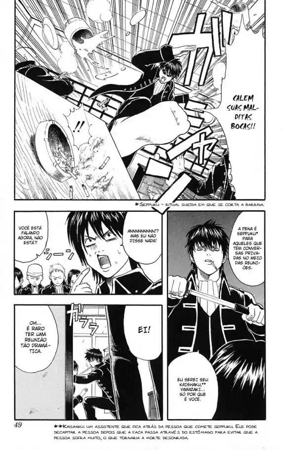Read Gintama pt_BR Manga Online