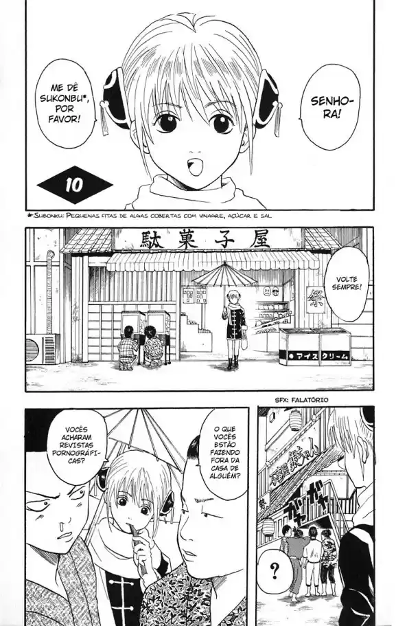 Read Gintama pt_BR Manga Online