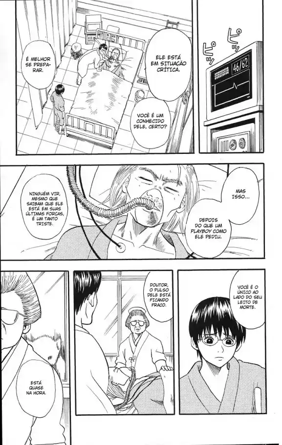 Read Gintama pt_BR Manga Online