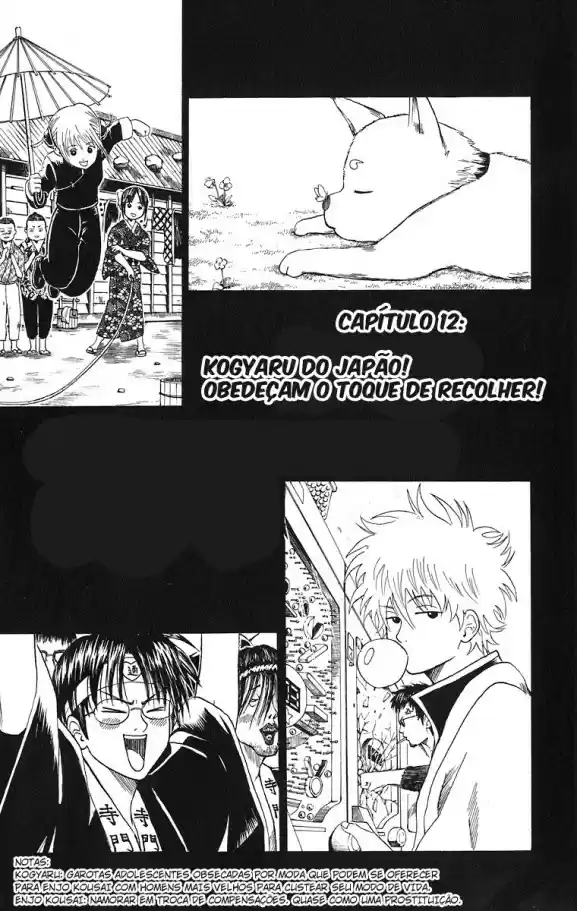 Read Gintama pt_BR Manga Online
