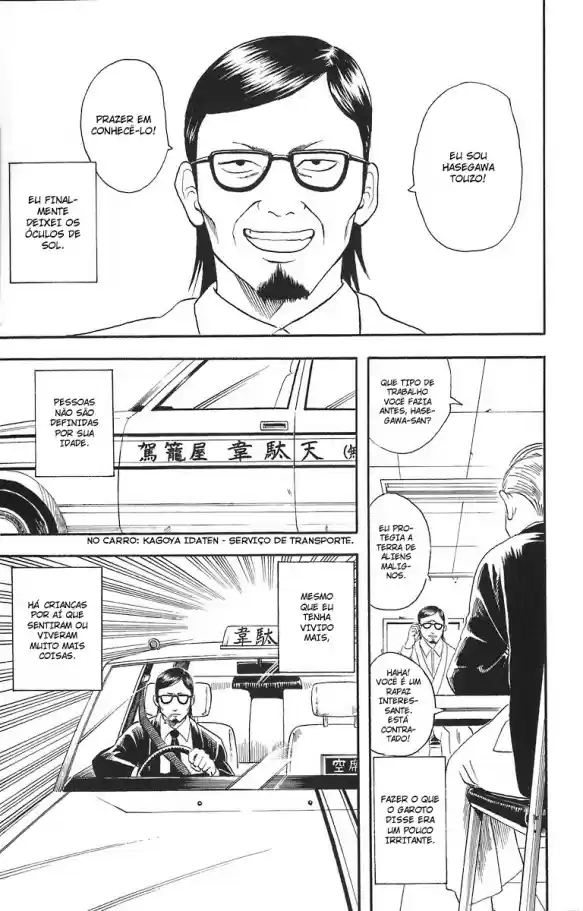 Read Gintama pt_BR Manga Online