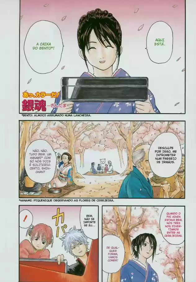 Read Gintama pt_BR Manga Online
