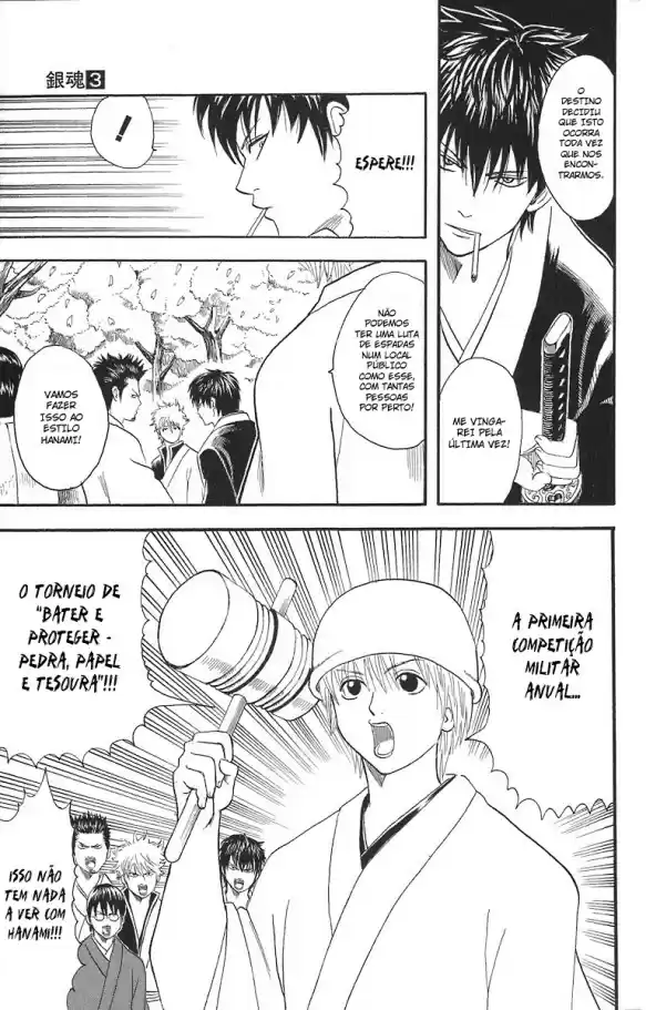 Read Gintama pt_BR Manga Online