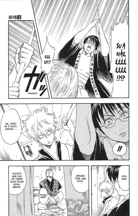 Read Gintama pt_BR Manga Online