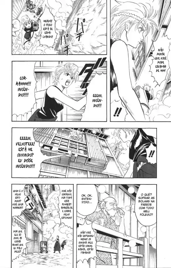 Read Gintama pt_BR Manga Online