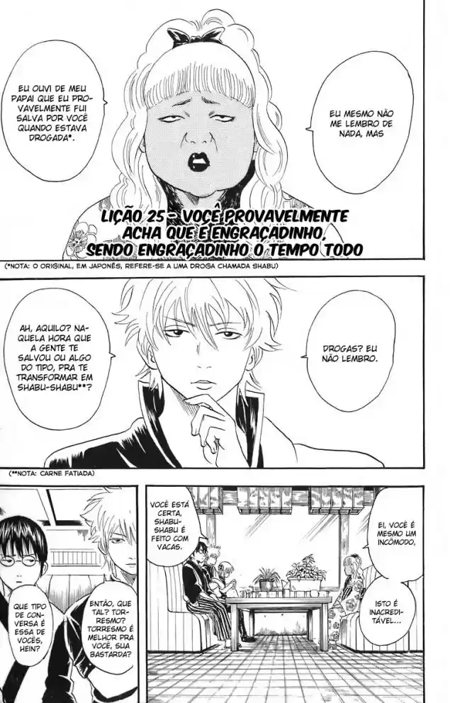 Read Gintama pt_BR Manga Online
