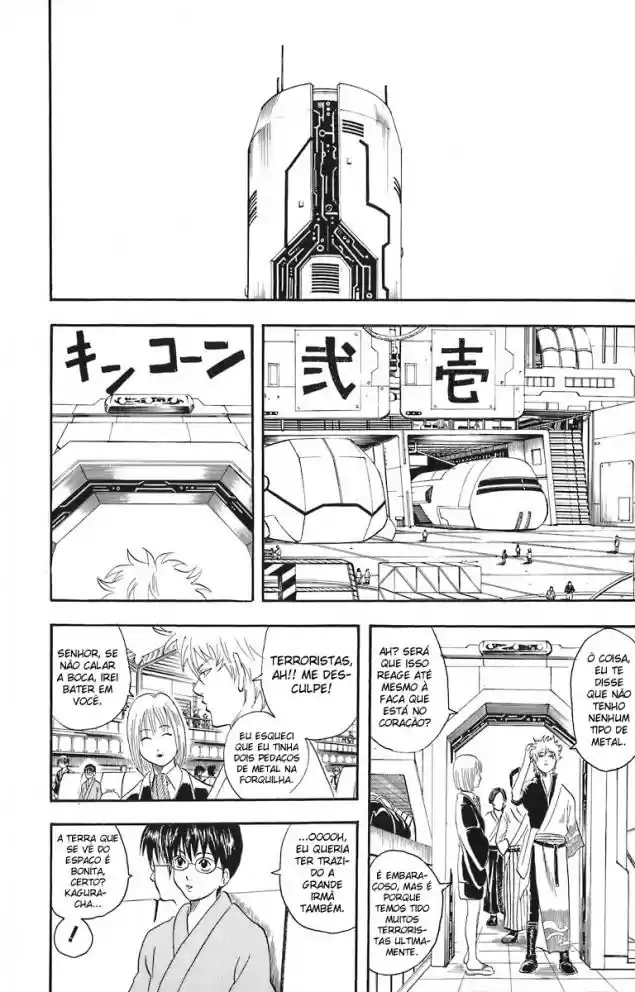 Read Gintama pt_BR Manga Online