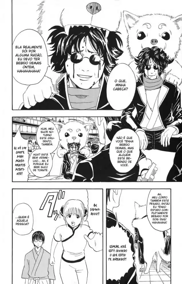 Read Gintama pt_BR Manga Online