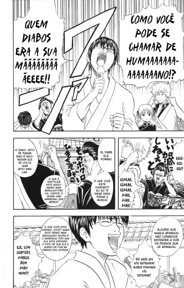 Read Gintama pt_BR Manga Online