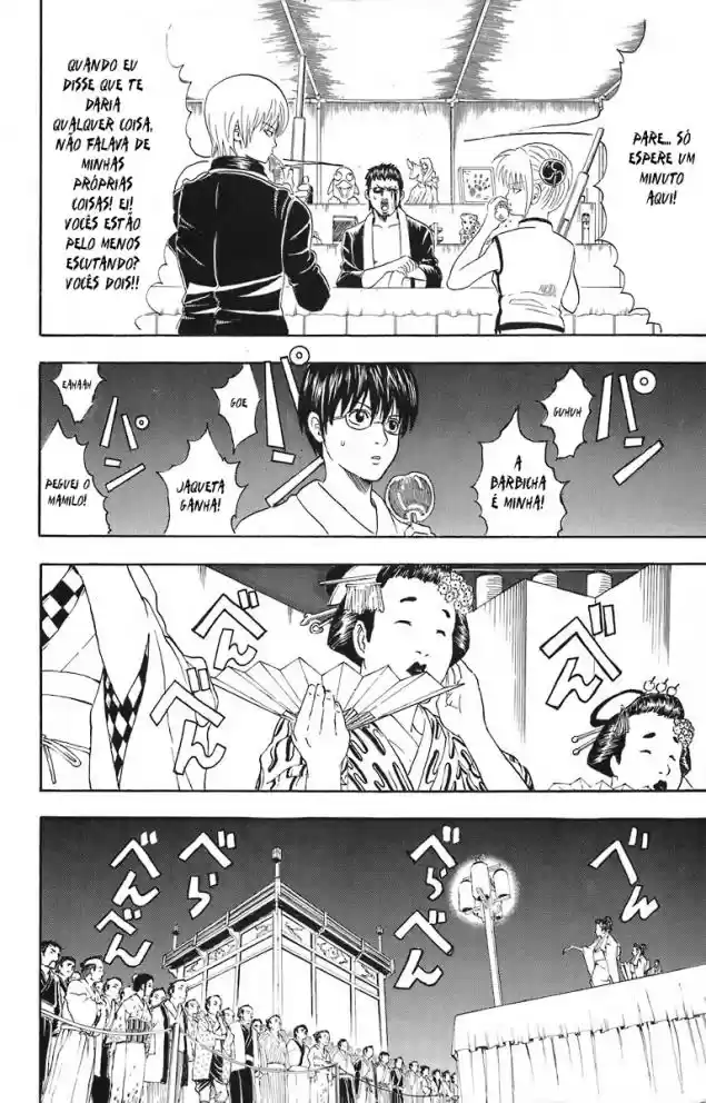 Read Gintama pt_BR Manga Online