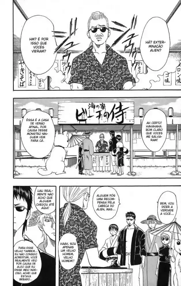 Read Gintama pt_BR Manga Online
