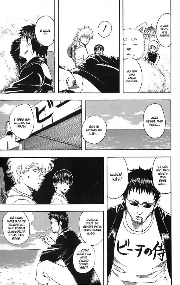 Read Gintama pt_BR Manga Online