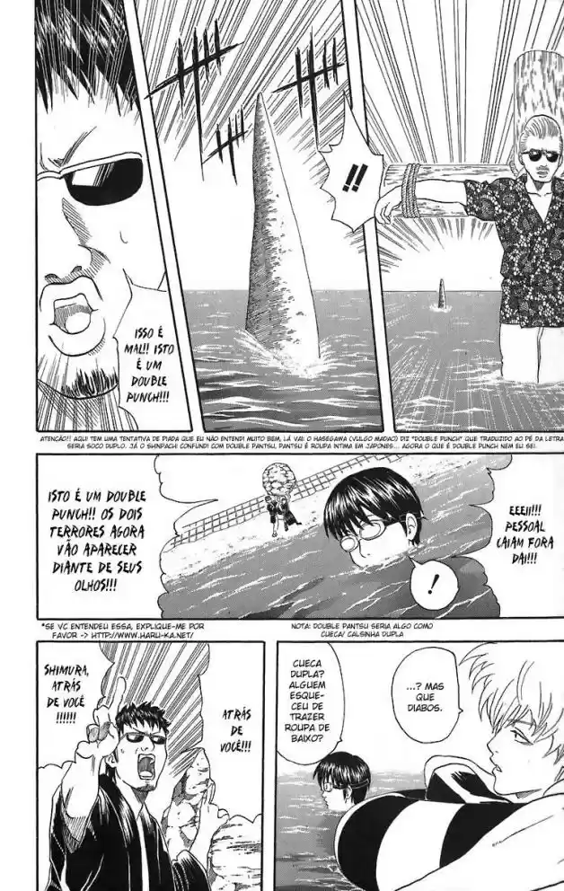 Read Gintama pt_BR Manga Online