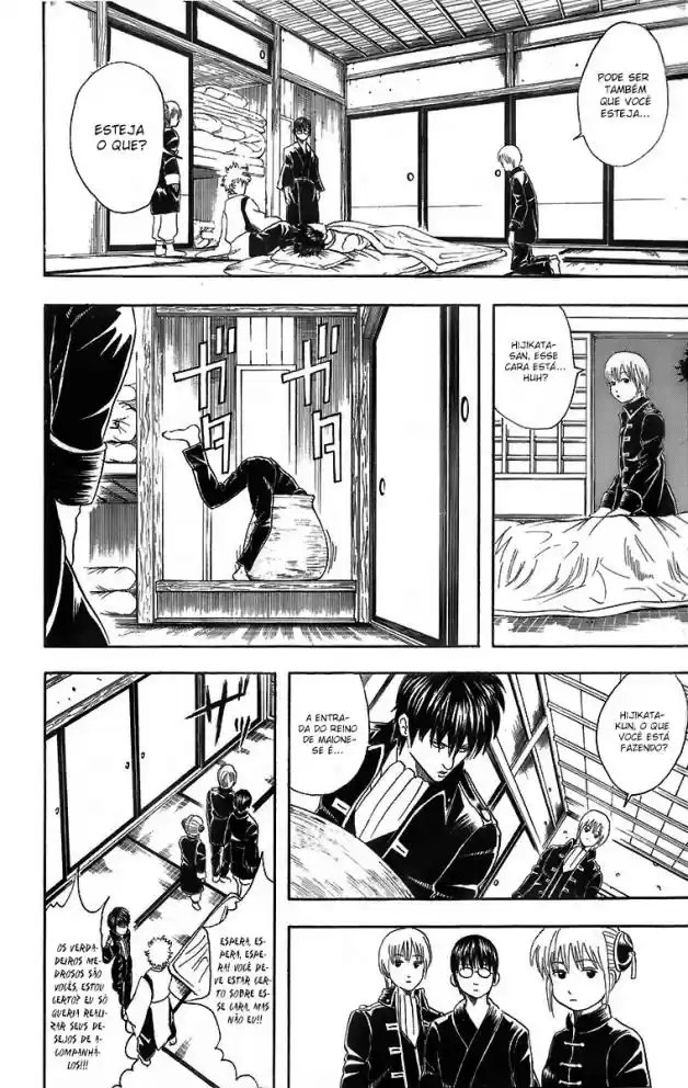 Read Gintama pt_BR Manga Online