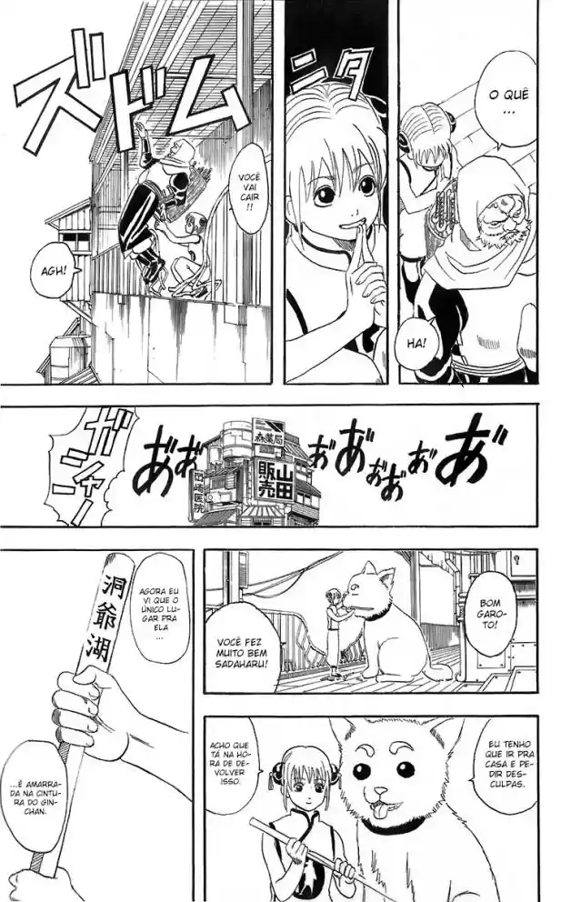 Read Gintama pt_BR Manga Online