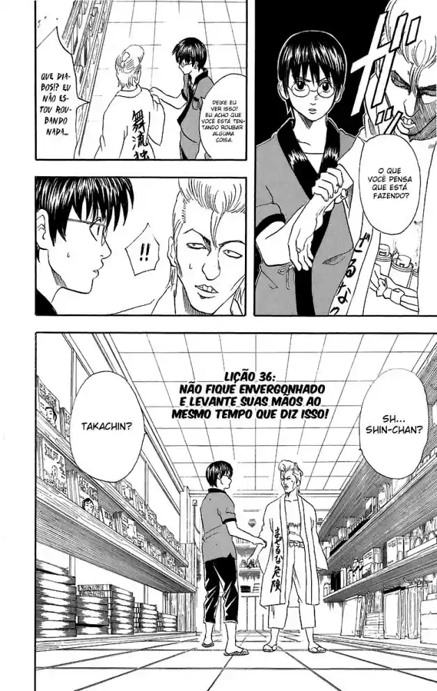 Read Gintama pt_BR Manga Online