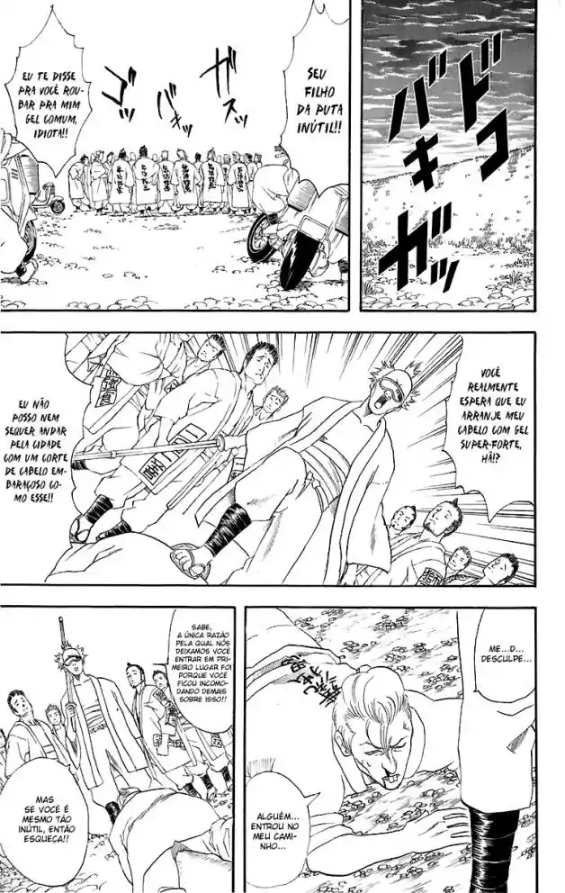 Read Gintama pt_BR Manga Online