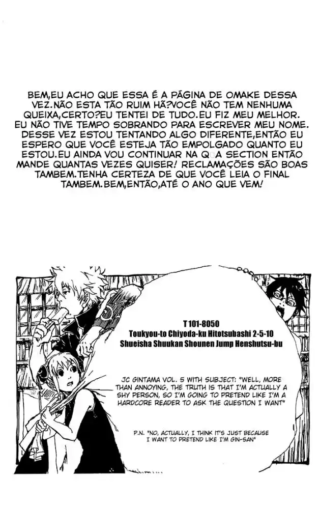 Read Gintama pt_BR Manga Online