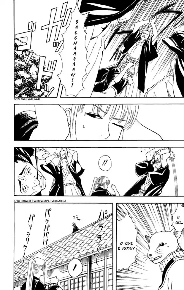 Read Gintama pt_BR Manga Online