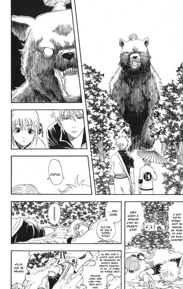 Read Gintama pt_BR Manga Online