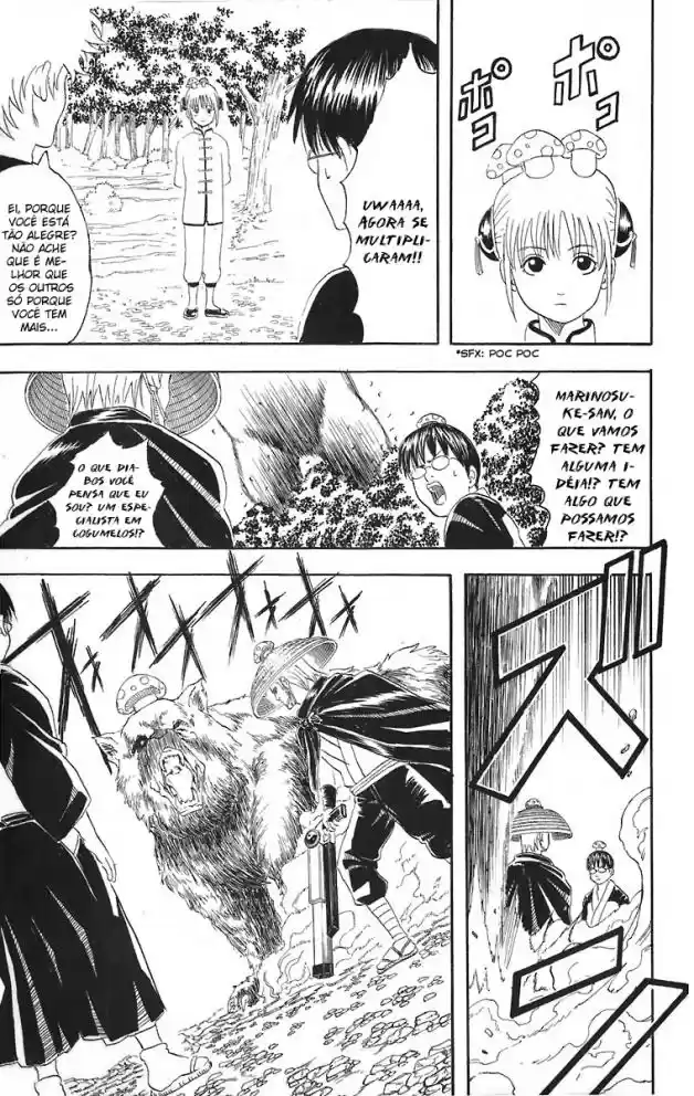 Read Gintama pt_BR Manga Online