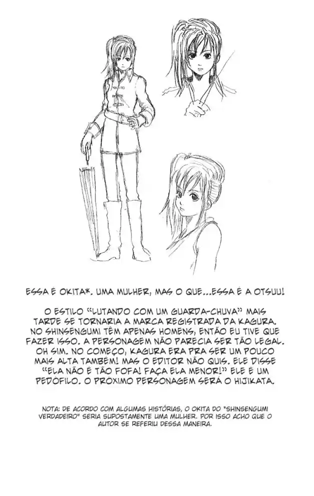 Read Gintama pt_BR Manga Online