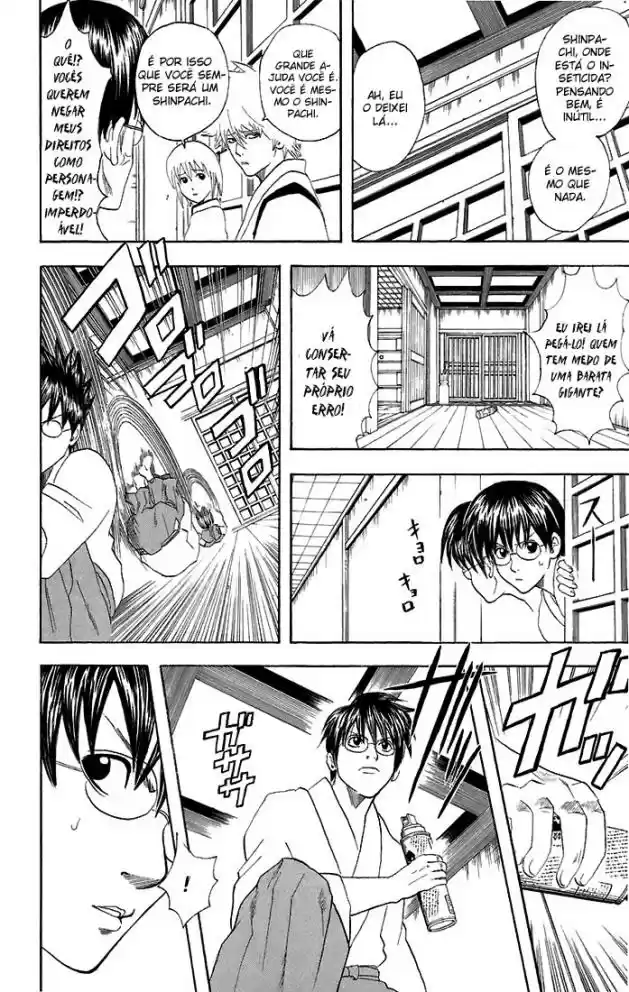 Read Gintama pt_BR Manga Online