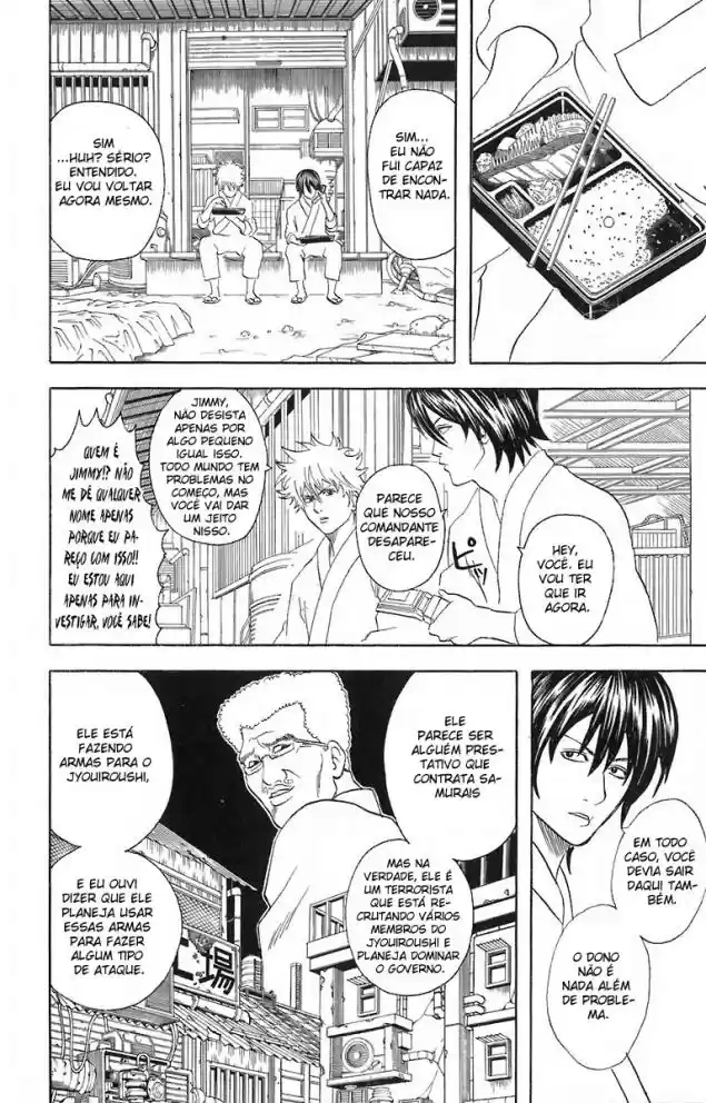 Read Gintama pt_BR Manga Online