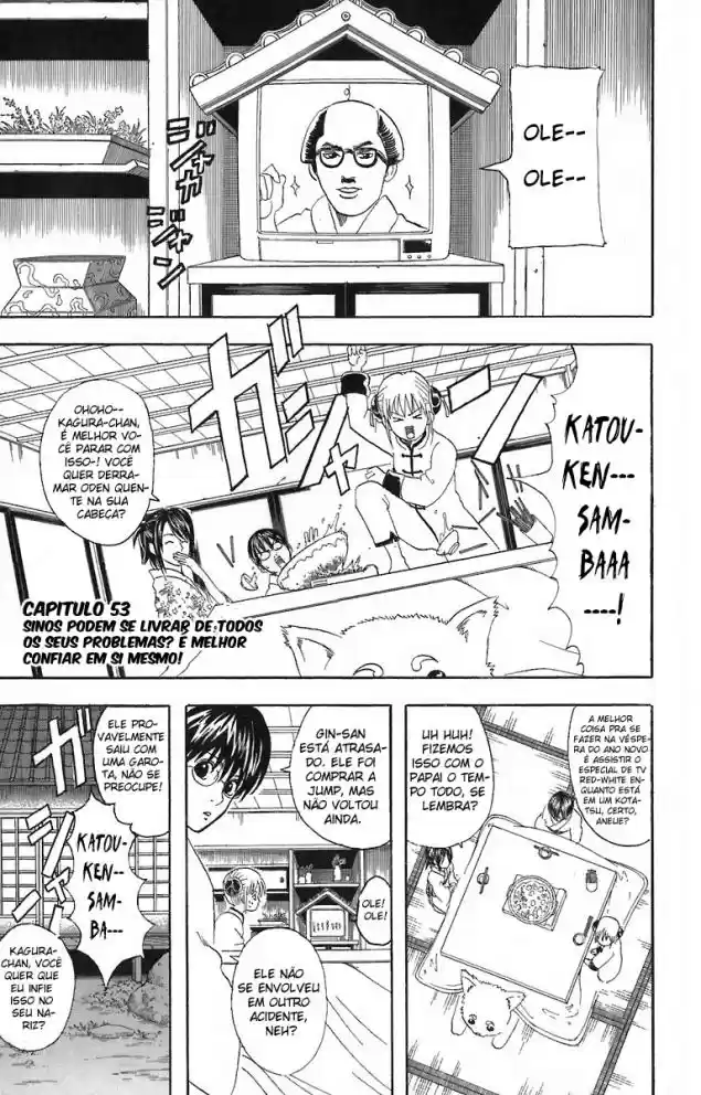 Read Gintama pt_BR Manga Online