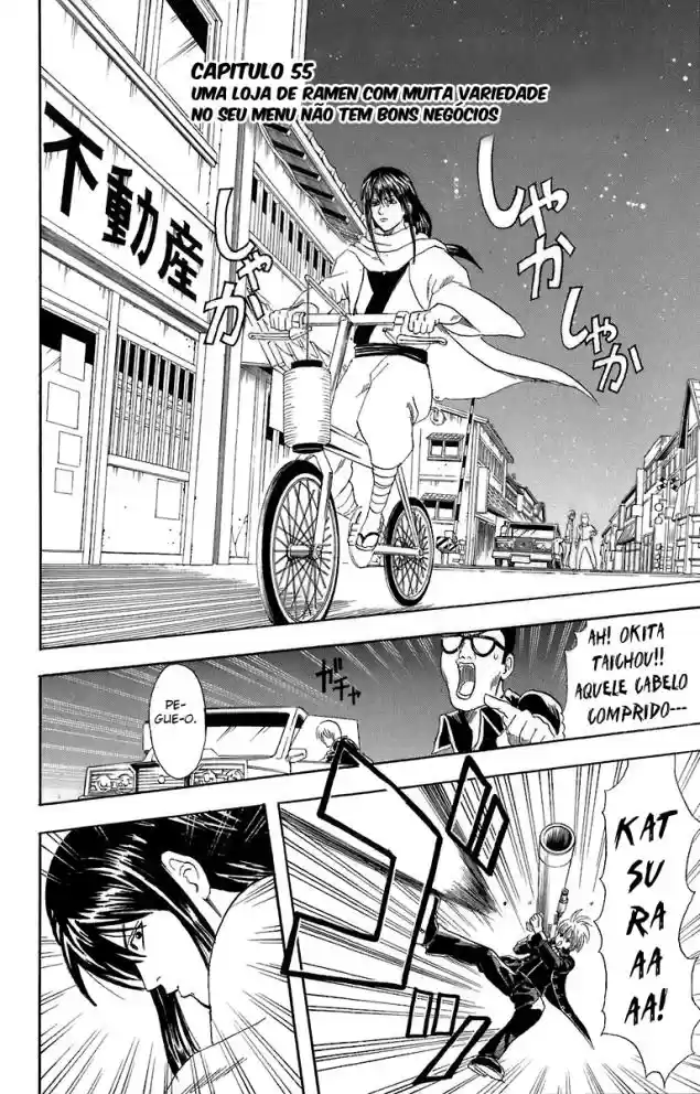 Read Gintama pt_BR Manga Online