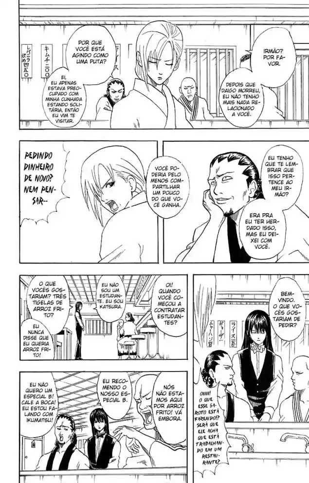 Read Gintama pt_BR Manga Online