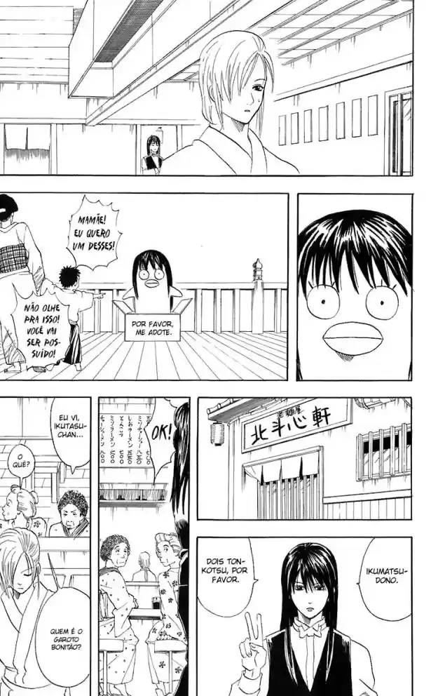 Read Gintama pt_BR Manga Online