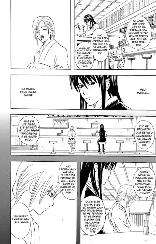 Read Gintama pt_BR Manga Online