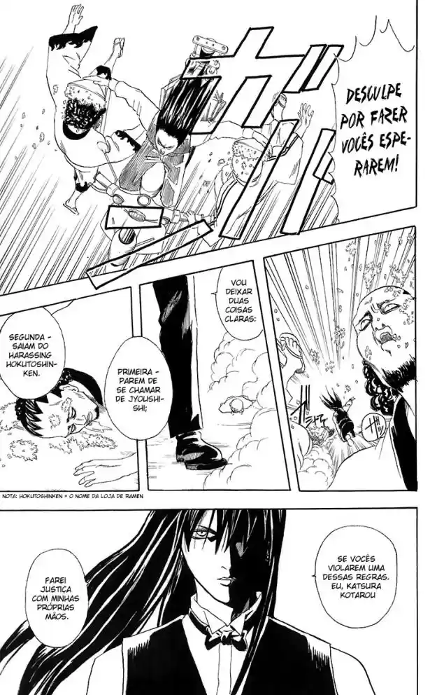 Read Gintama pt_BR Manga Online