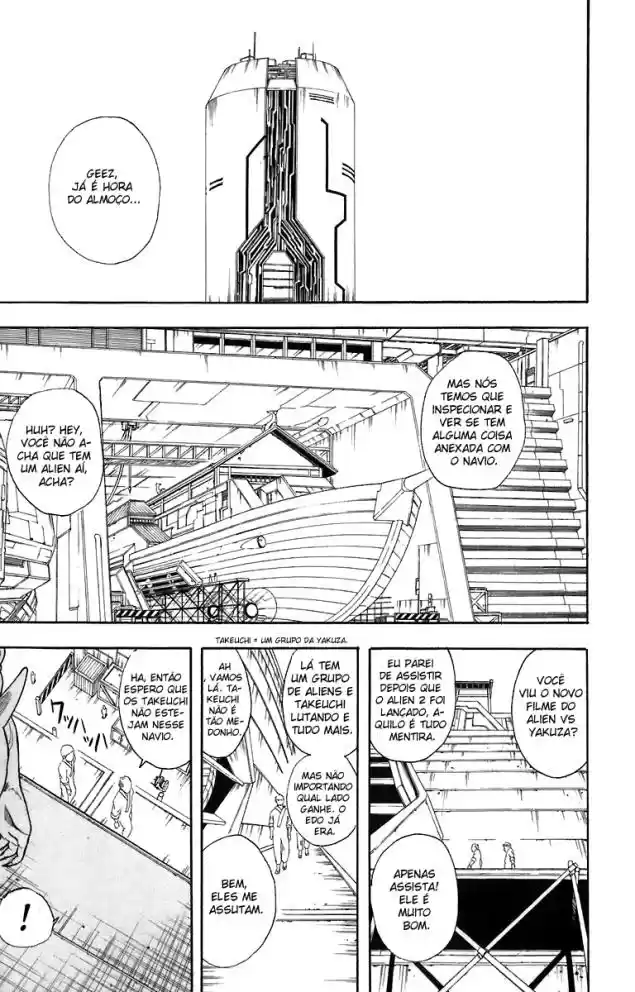 Read Gintama pt_BR Manga Online